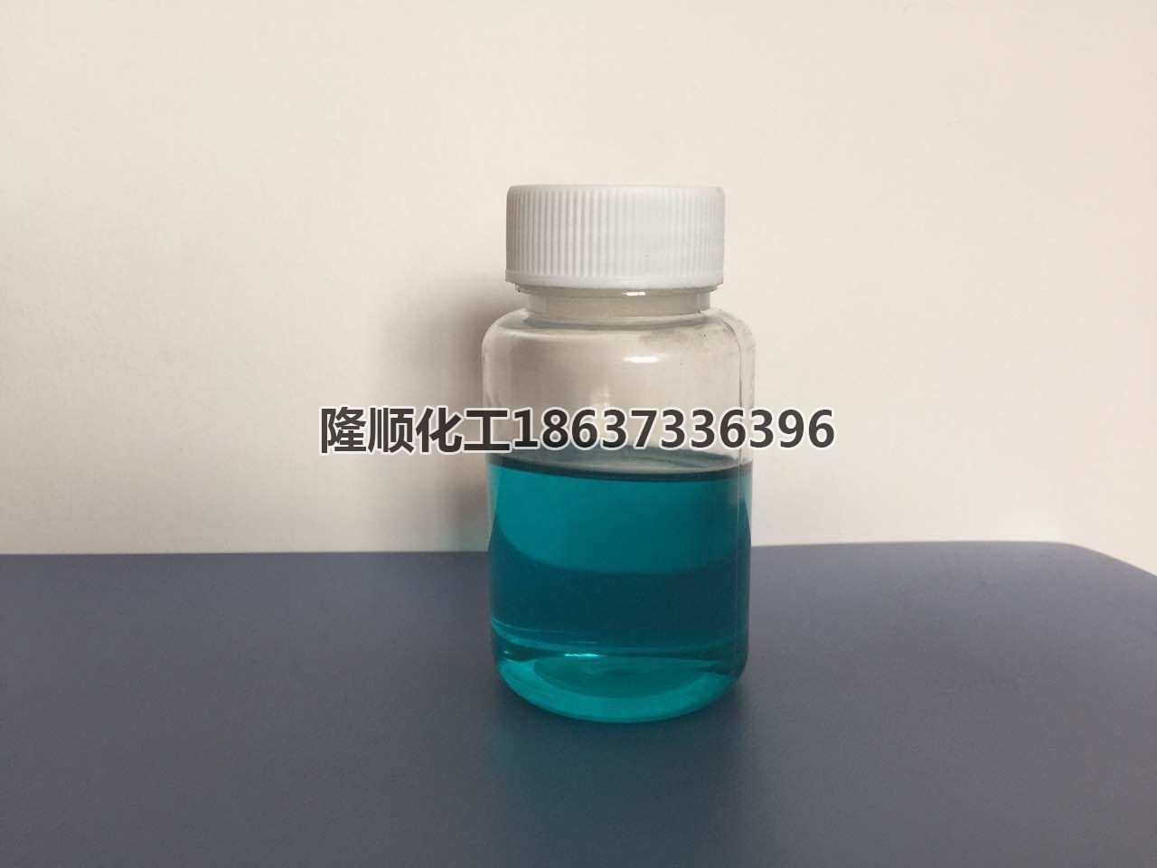 blue 油溶蓝 70