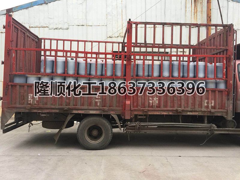 发货现场