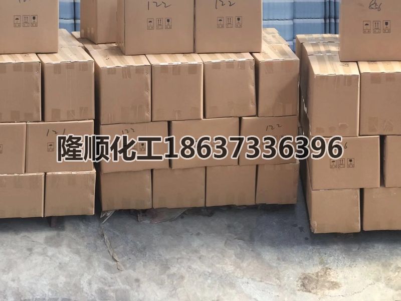 色精发货图