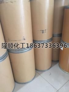 油溶粉体燃料