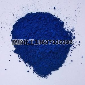 酞菁蓝系列